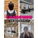 동안애젊어지는동안전문샵 | 창원 미용실 헤어샵 비비엔느헤어 상남점 아윤채 클리닉 커트 솔직 후기