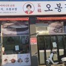 경북도서관 앞 이미지