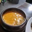 이조보쌈왕족발