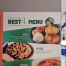 싸다김밥(삼산점) 이미지