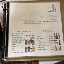 P-5733 | 서울 홍대 풍자 또간집 1등맛집 카츠동, 오꼬노미소스동 후기 [카미야]