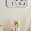 오빠청과 이미지