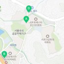 영동농협하나로마트내곡점 이미지