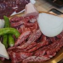 1번식당 이미지