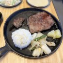 [맛집] 양주 LF MALL 푸드코트 서양식 한 상 추천 - 핵스테이크