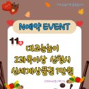 성성러닝센터학원 이미지