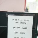 barimcake 이미지