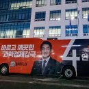 버스터미널 앞 택시승강장 인근 이미지