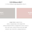 디엘엔터테인먼트주