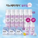 지노 - 동작구 등용로 82 | 지노