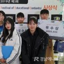 부산 산림교육센터 이미지