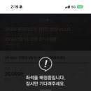 유니언호텔 이미지