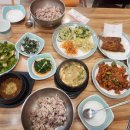 만원의 행복 양푼이 비빔밥 이미지