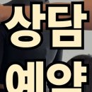트라이필라테스