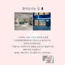 꽃호수아뜰리에