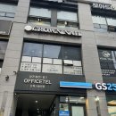 GS25영통아이파크 이미지