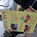 신흥중고등학교 이미지