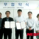 고려복사 이미지