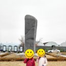 광개토대왕 광장 이미지