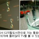 디지털도서관 3층 이미지