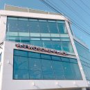 투썸플레이스 부산명지강변점 이미지