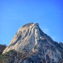 북한산 화장실 이미지