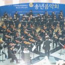 인천광역시청소년회관 이미지