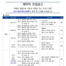 대구가톨릭대학교의료원 - 1740 | 대구가톨릭대학교의료원