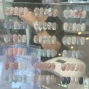 네일(Nail) 이끌림