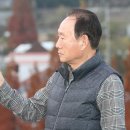 마금산원탕보양온천 이미지