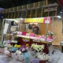 화곡역 5번출구 네이버블로그