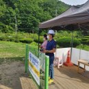 정직한교육 이미지