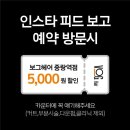 윤영헤어 이미지