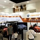 대동자동차공업 이미지