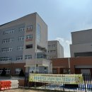 고양장항초등학교 이미지