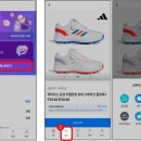 친구파트너스