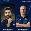 (주)라이언앳 MK스포츠