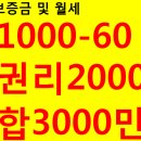 직방당구장 이미지