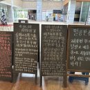 자유반점 이미지