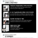 백운(태권도) 이미지