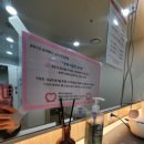 몽키짐 3호점 이미지