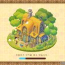 진구농장 | PS5 도라에몽 진구의 목장이야기 10시간 플레이 후기 - 별로다