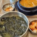 강희정명인육개장&김치찌개 | 계양구 작전동 키위스파랜드, 주말방문후기, 인천 아이랑 갈 곳, 인천 실내 아이랑 갈만한곳, 주차...