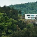 가고파그집 이미지