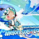 (주)엔터윈 이미지