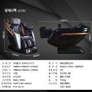 충주프라자약국 이미지