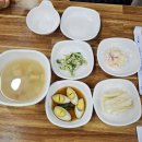 갑순네 해물아구찜 이미지