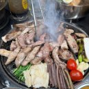 참숯고기집 이미지