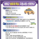 메디팜문화약국 이미지