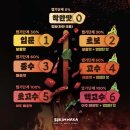 소림타운 - 세종특별자치시 한누리대로 227 | 소림타운